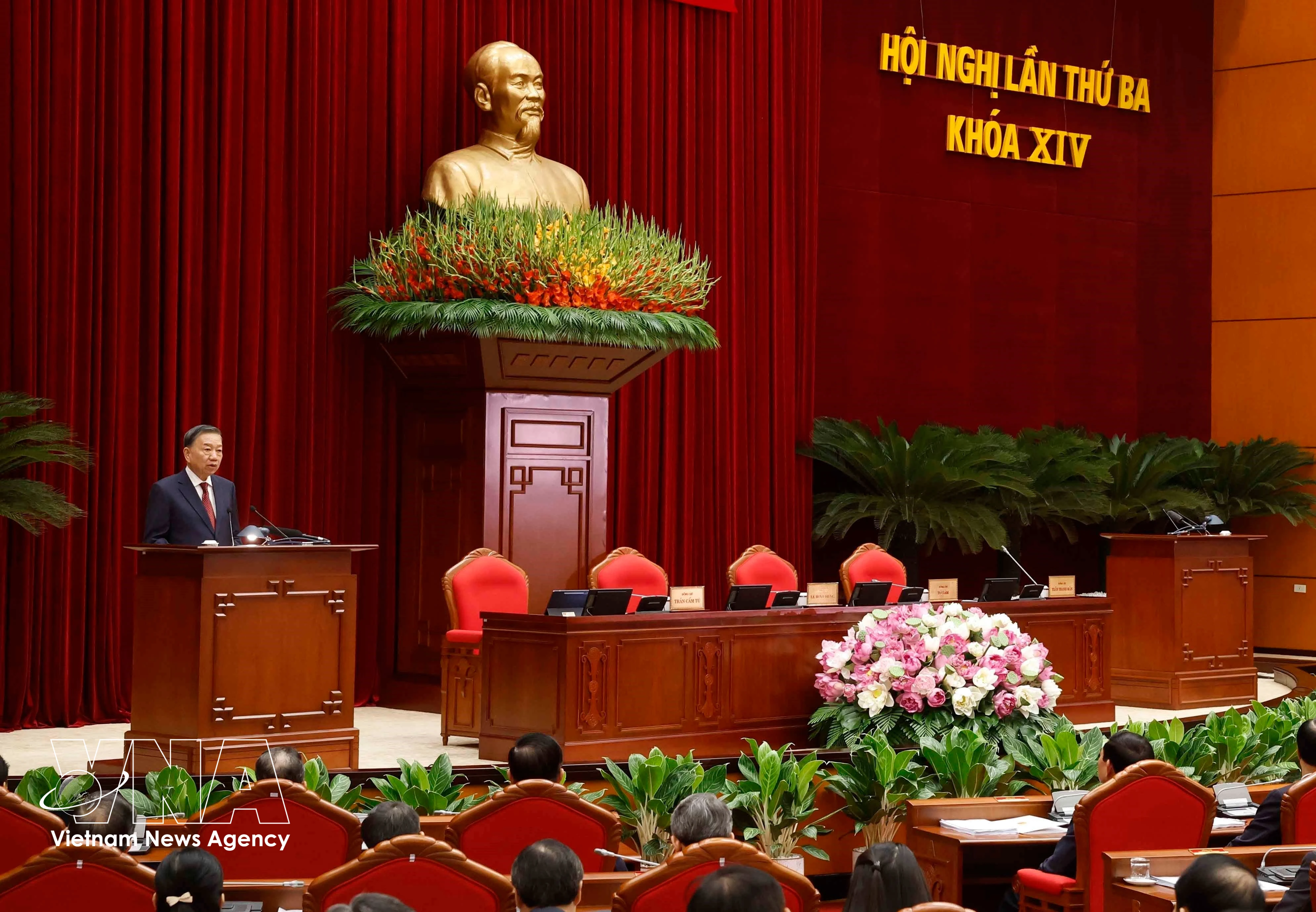 越共中央总书记、国家主席苏林在闭幕会上讲话。图自越通社