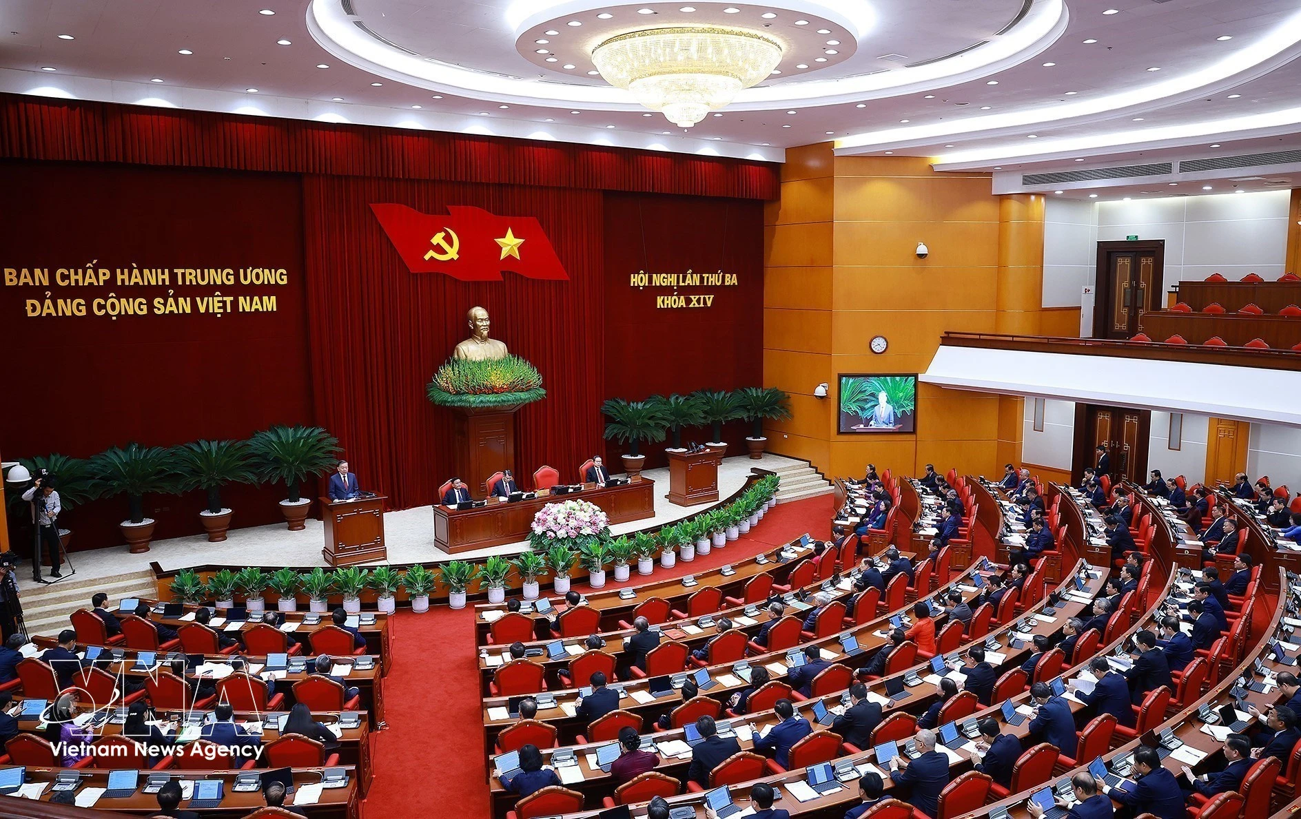 越共第十四届中央委员会第三次全体会议隆重开幕。图自越通社