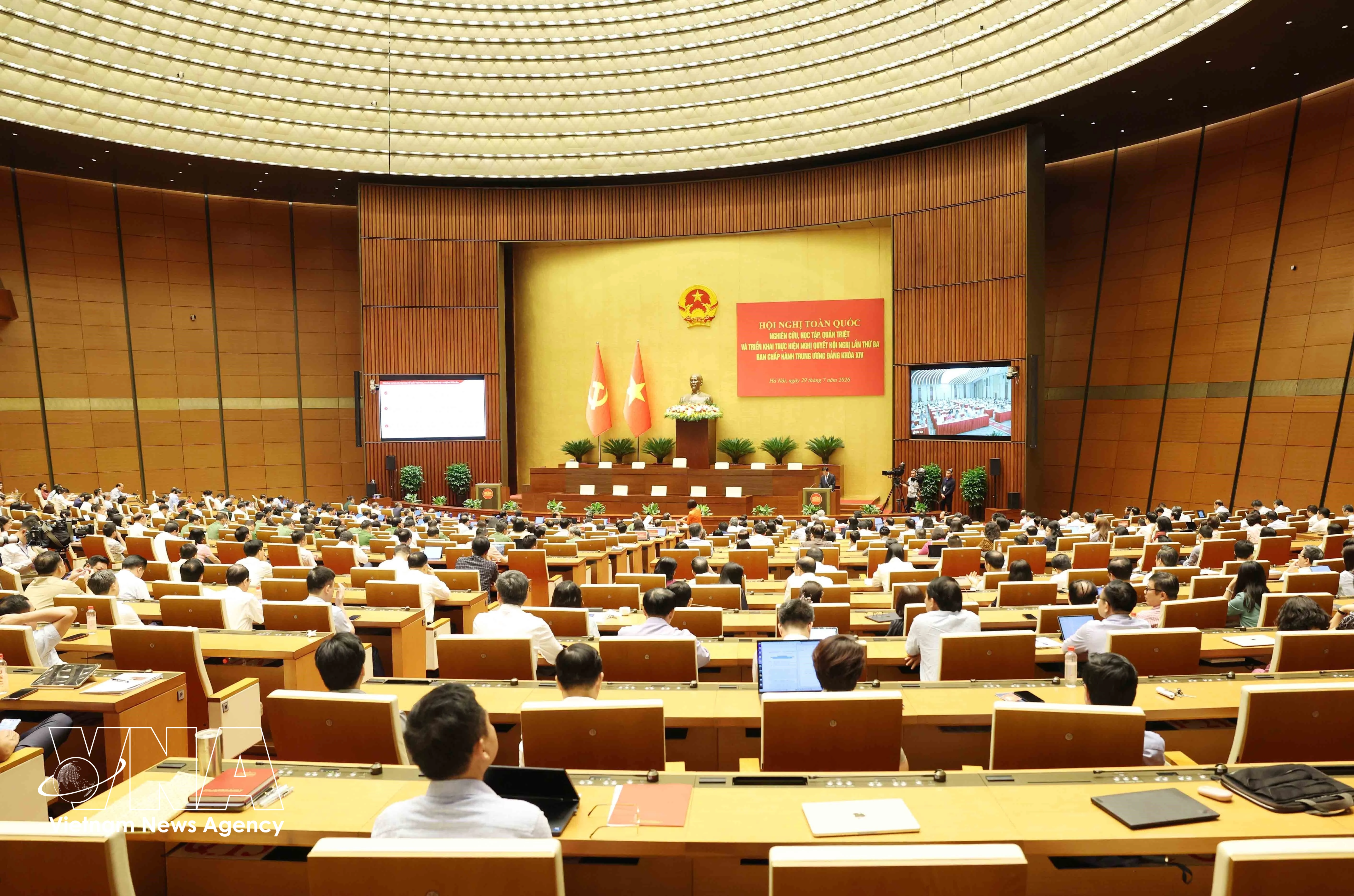 国会大厦延鸿大会堂主会场场景。图自越通社