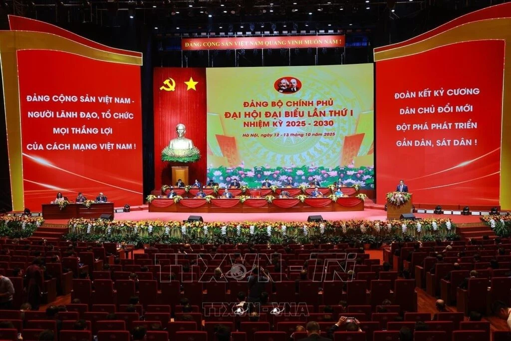 越共政府第一次代表大会现场。图自越通社