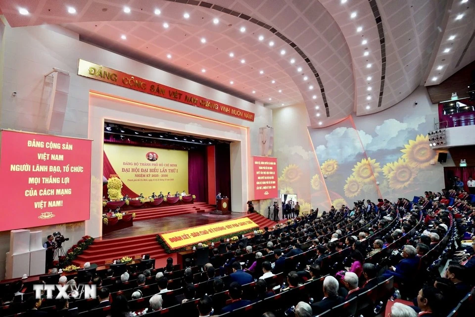 新胡志明市市委第一次代表大会（2025—2030年任期）隆重开幕。图自越通社