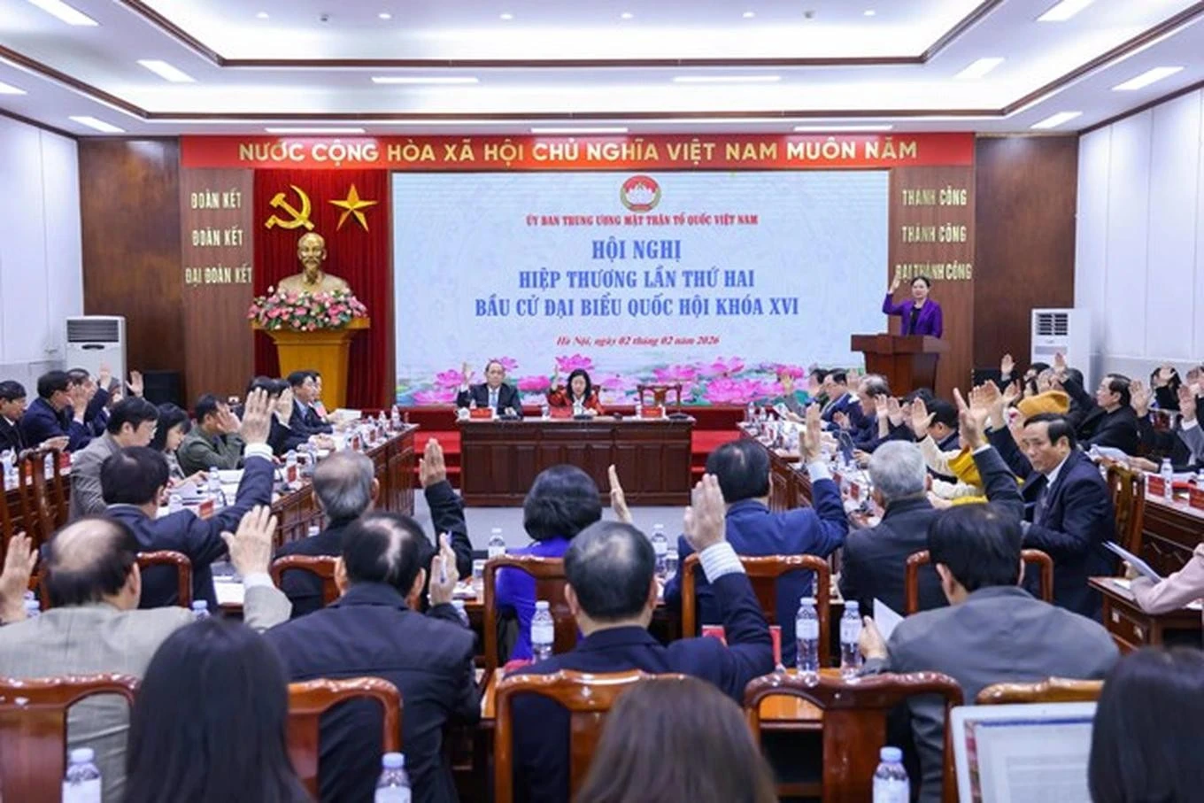第二轮协商会议一致通过中央推荐的217名候选人名单。图自民智报