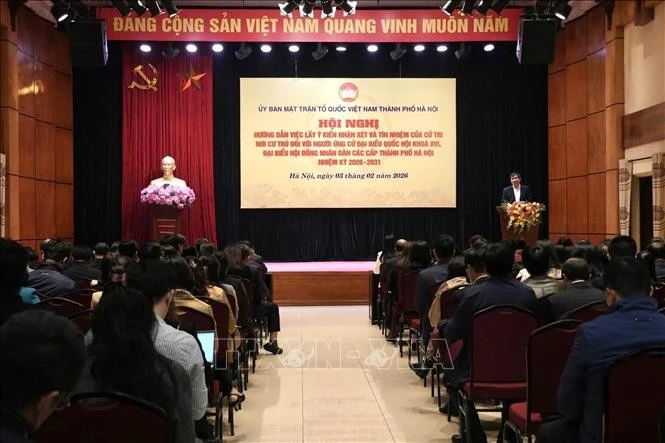 会议现场。图自越通社