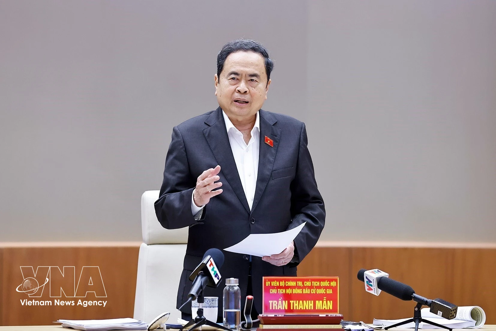 国会主席陈青敏发言。图自越通社