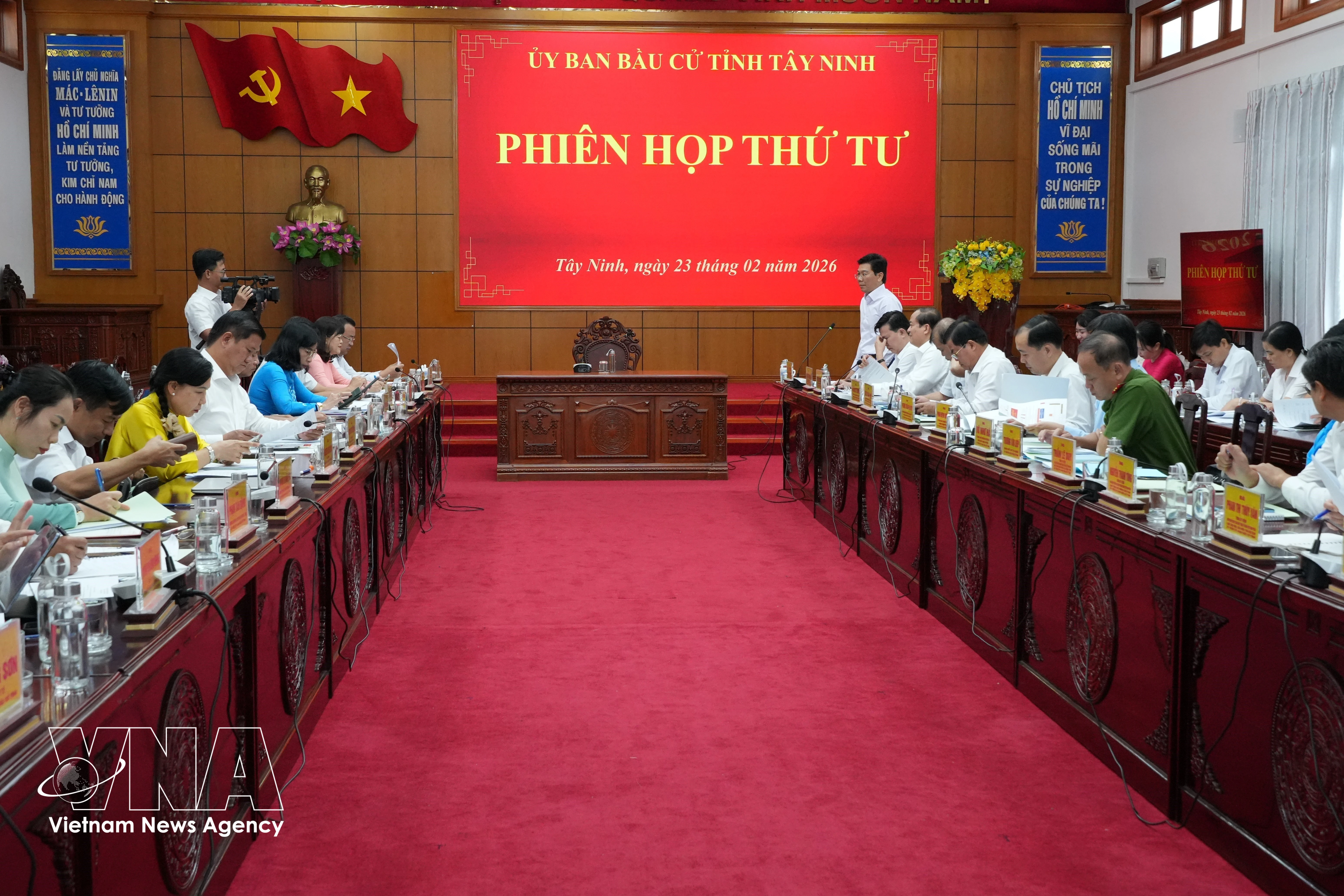西宁省选举委员会第四次会议。图自越通社