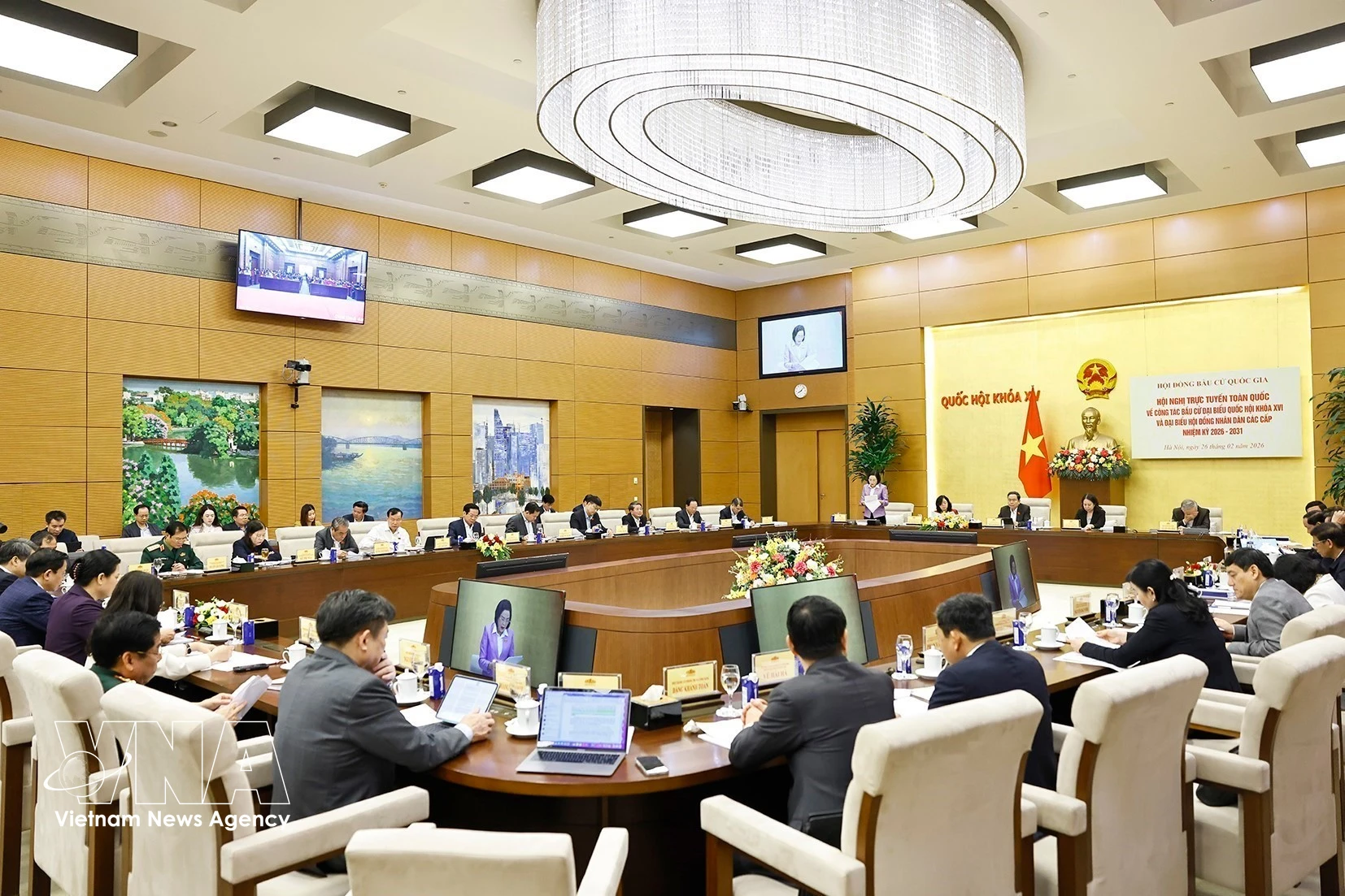 会议现场。图自越通社