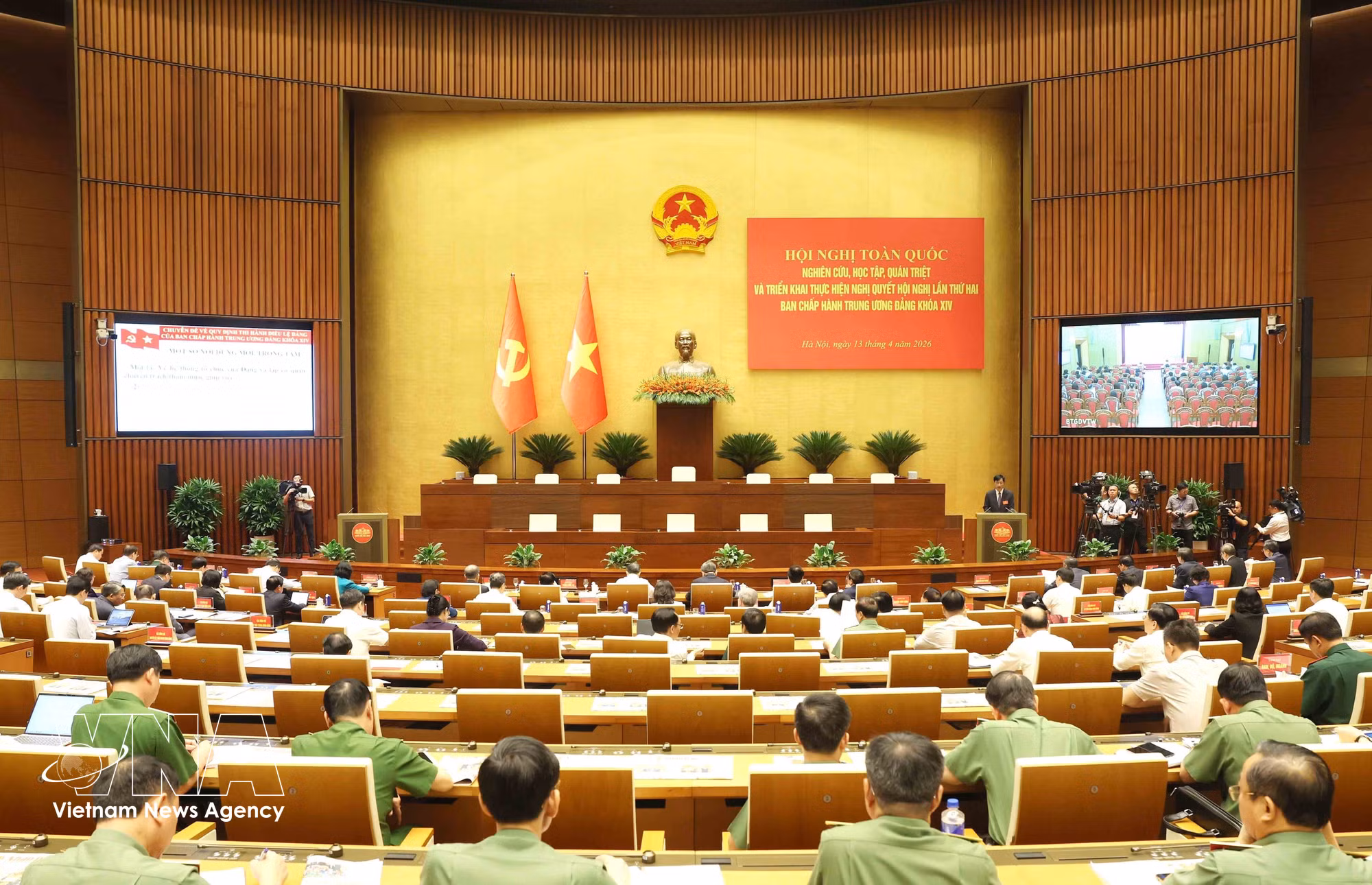 vnanet-potal-hoi-nghi-toan-quoc-nghien-cuu-hoc-tap-quan-triet-va-trien-khai-thuc-hien-nghi-quyet-hoi-nghi-lan-thu-hai-ban-chap-hanh-trung-uong-dang-khoa-8697143.jpg