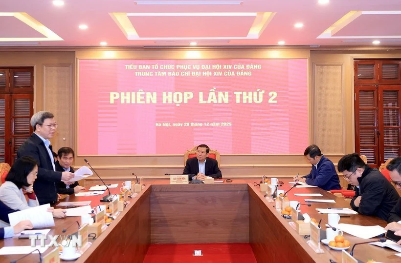 会议现场。图自越通社