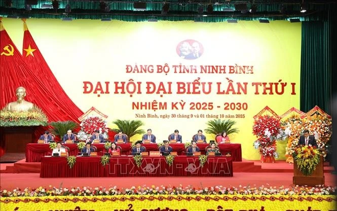会议现场。图自越通社
