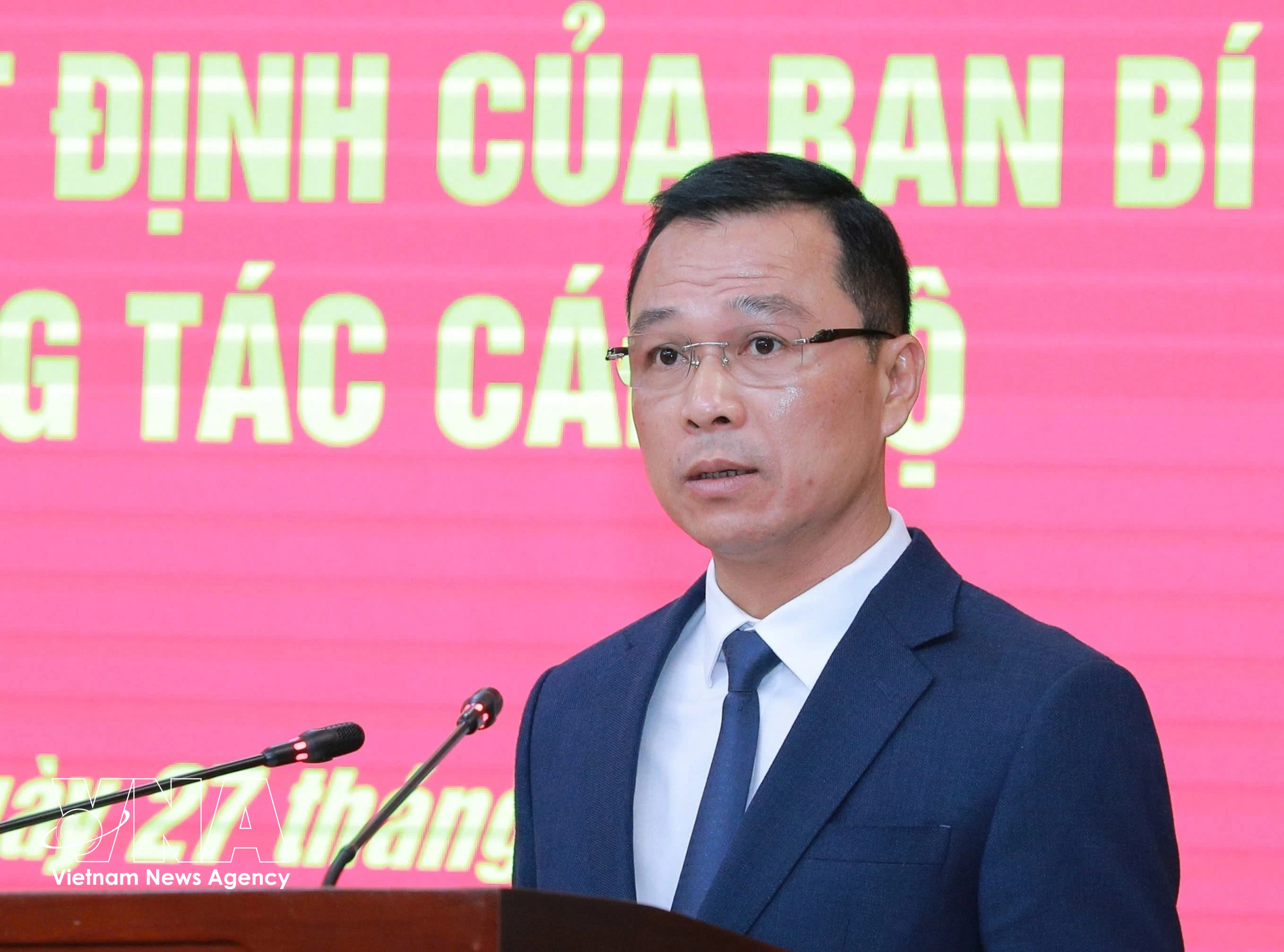 苏英勇少将当选清化省人民委员会主席 图自越通社