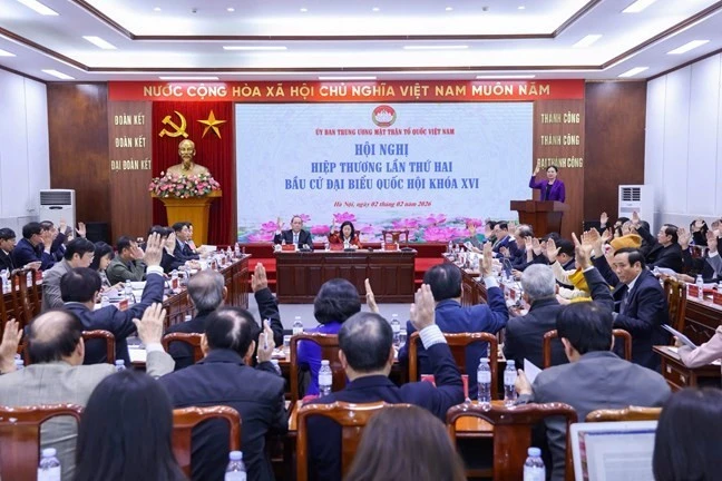 第十六届国会代表选举第二次协商会议。图自祖国阵线