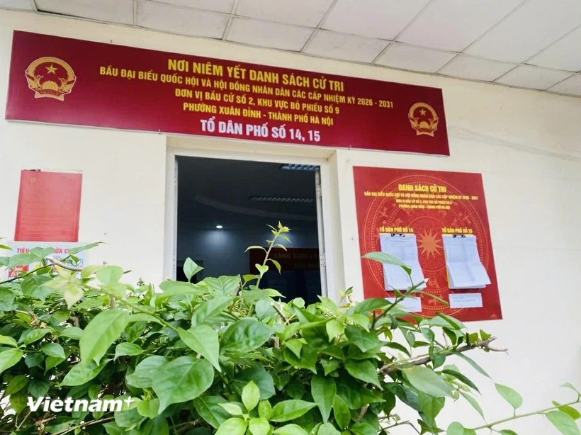 为了实现新阶段的发展目标，越南国会及各级人民议会的地位与作用至关重要。图自Vietnam+