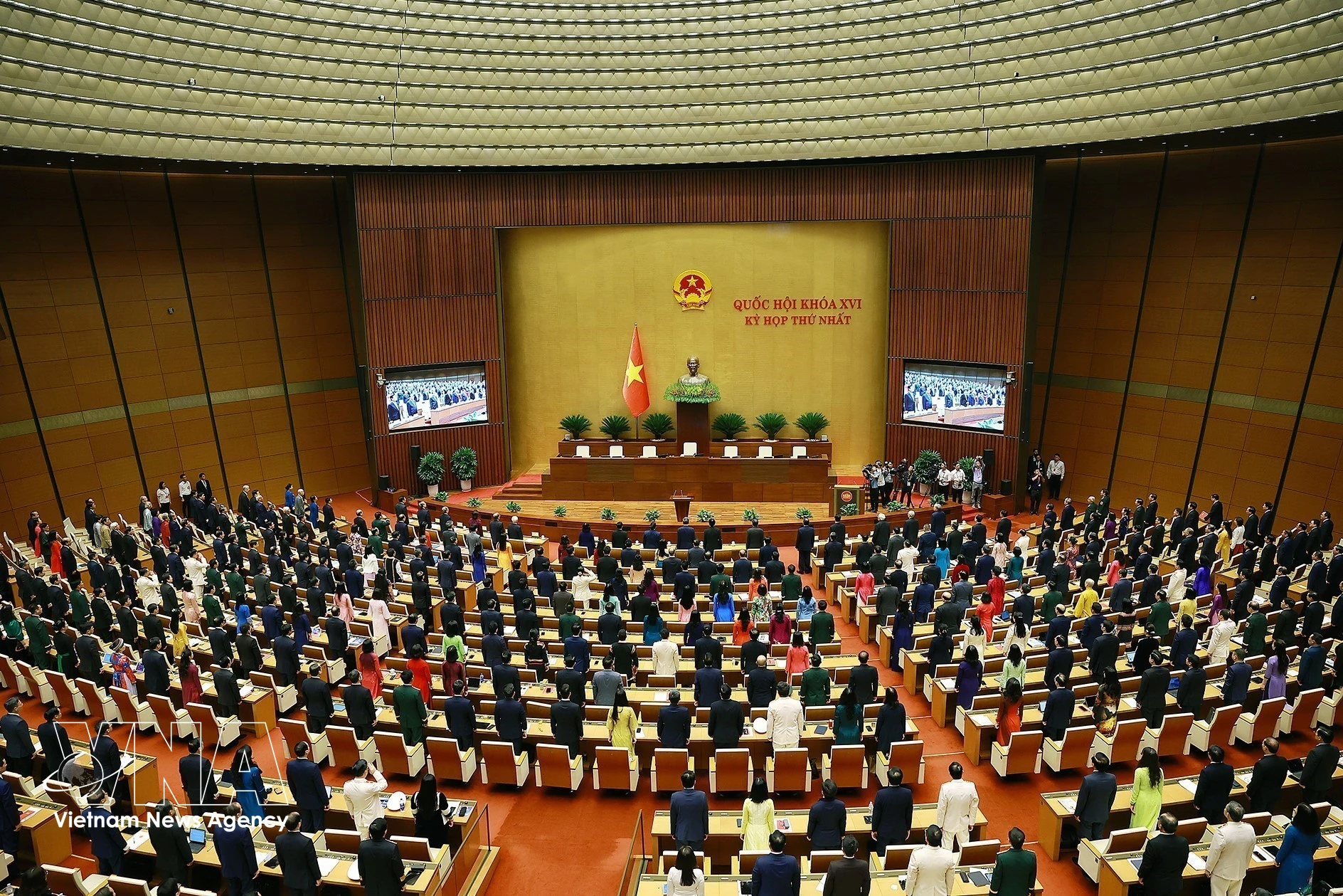第十六届国会第一次会议开幕式。图自越通社