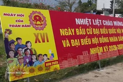 全国上下紧锣密鼓 主动部署第十六届国会和各级人民议会选举筹备工作