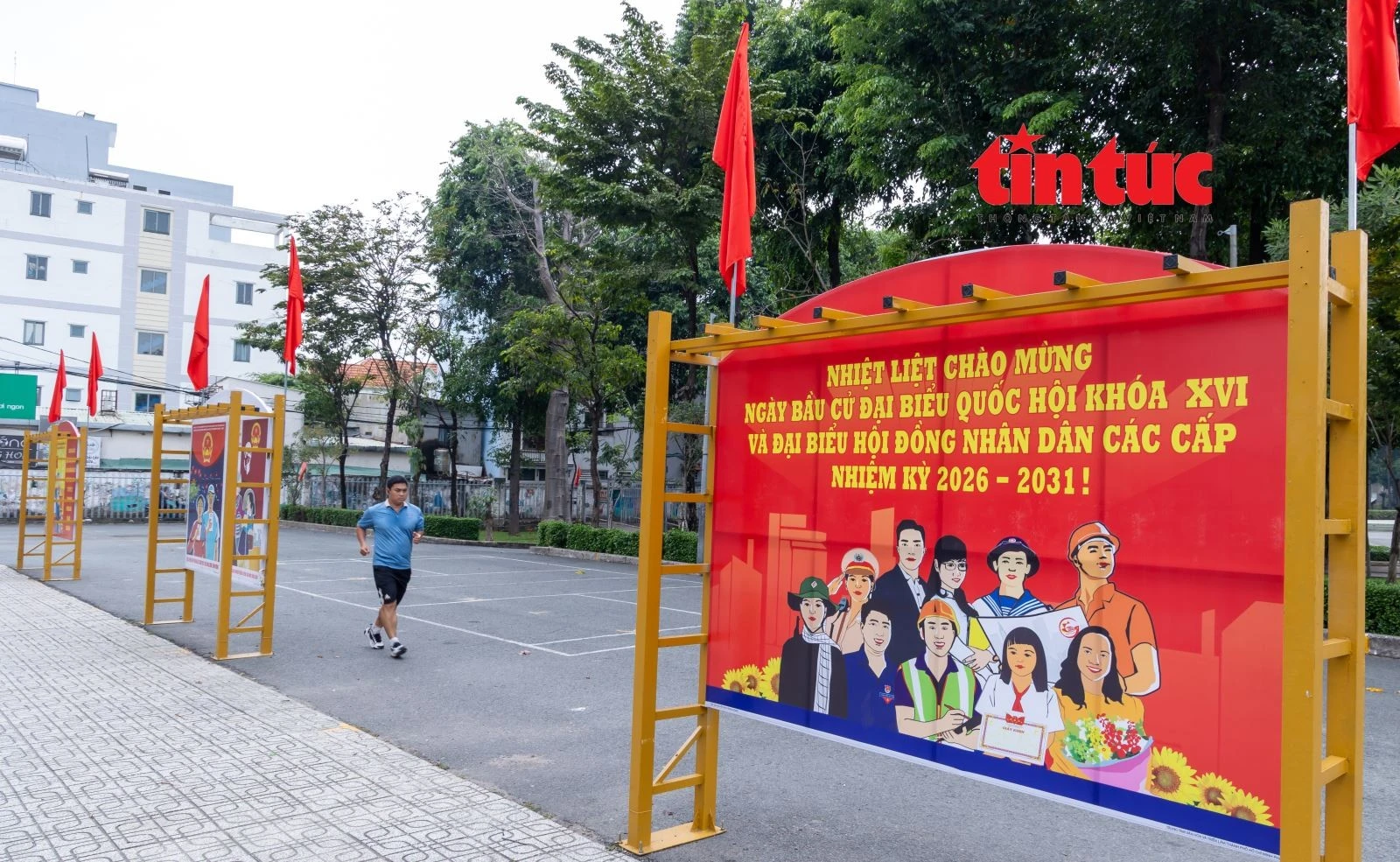 第十六届国会代表和2026—2031年任期各级人民议会代表选举日即将到来。图自越通社