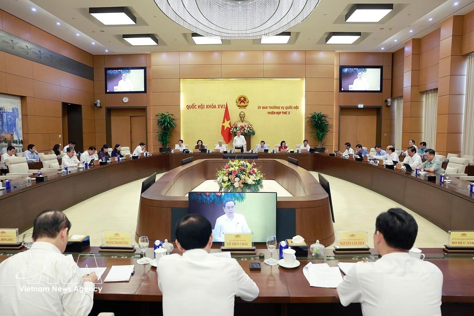 会议现场。图自越通社