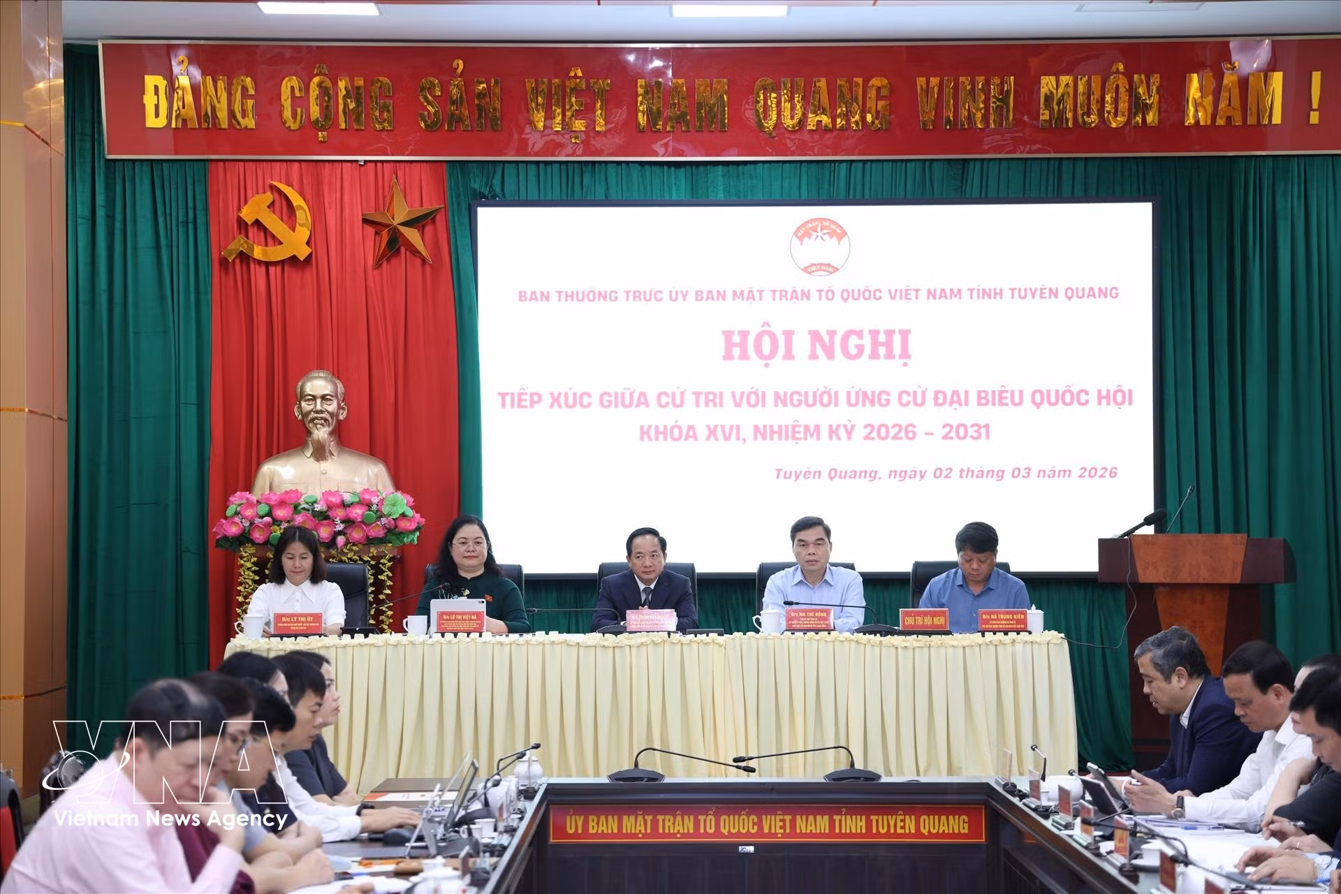 vnanet-tuyen-quang-hoi-nghi-tiep-xuc-giua-cu-tri-voi-nguoi-ung-cu-dai-bieu-quoc-hoi-khoa-xvi-nhiem-ky-2026-2031-86156012-13-59-56.jpg