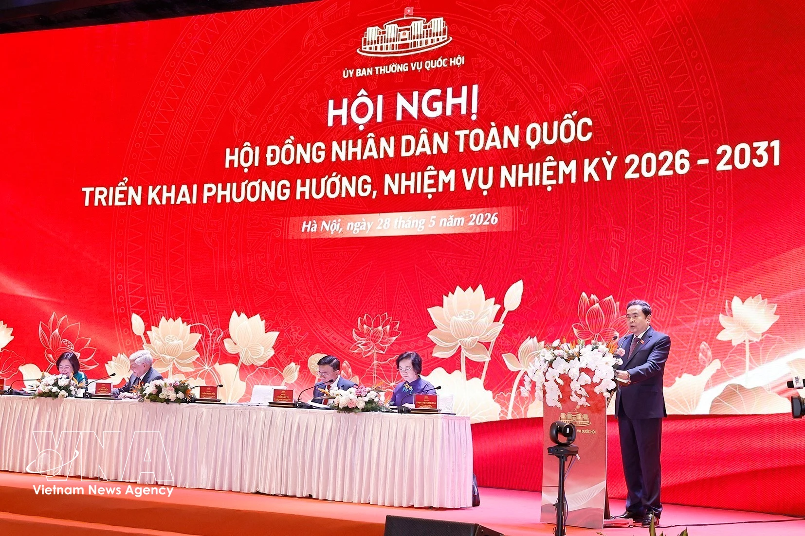 越南国会主席陈青敏讲话。图自越通社