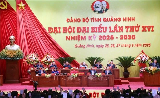 越共广宁省第十六次代表大会。图自越通社