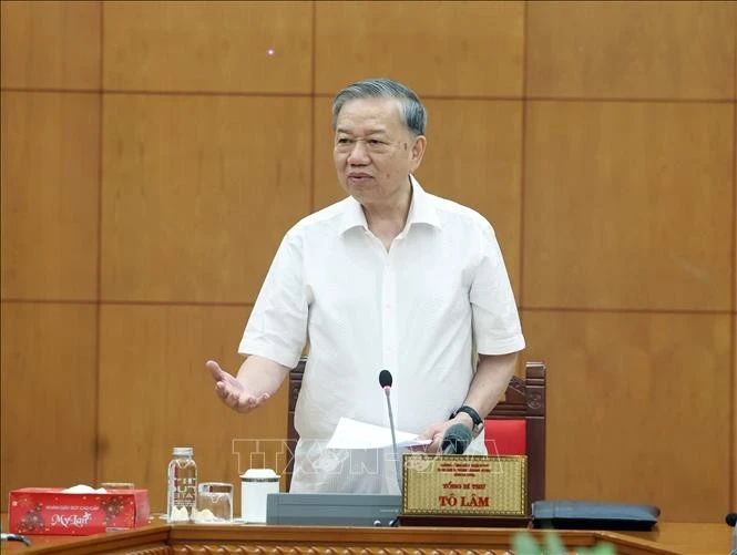 越共中央总书记苏林发表讲话。图自越通社