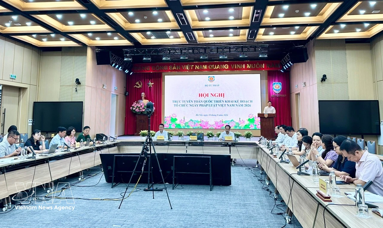 会议现场。图自越通社