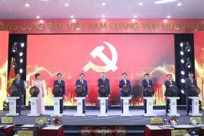 苏林总书记出席越南共产党第十四次全国代表大会信息网站开通仪式