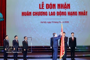 苏林总书记出席《人民报》创刊75周年纪念大会暨一级劳动勋章授予仪式