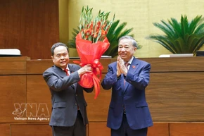 第十五届国会主席陈青敏正式当选为第十六届国会主席