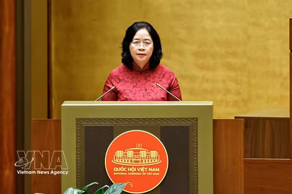 越南祖国阵线中央委员会主席裴氏明怀。图自越通社