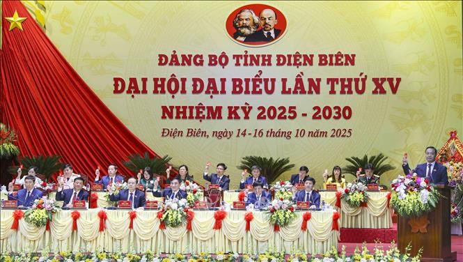 会议现场。图自越通社 dien-bien-1.jpg