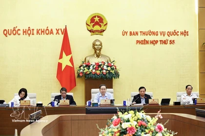 国会主席陈青敏主持召开国会常务委员会第55次会议