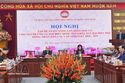 会议场景。图自越通社