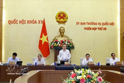 越南第十五届国会常务委员会第五十六次会议开幕