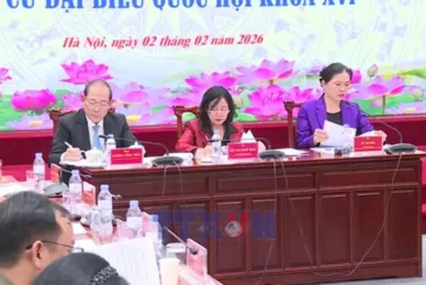 同意推荐中央217人参选第十六届国会代表