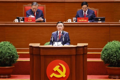 越共十四大：继续大力革新党的领导与执政方式