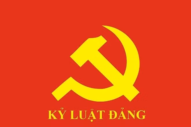 越共中央书记处对5名违纪党员处以纪律处分