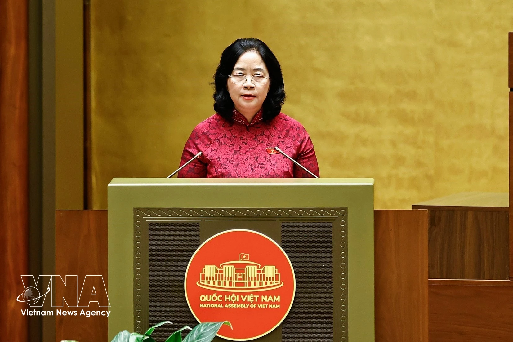 越南祖国阵线中央委员会主席裴氏明怀。图自越通社