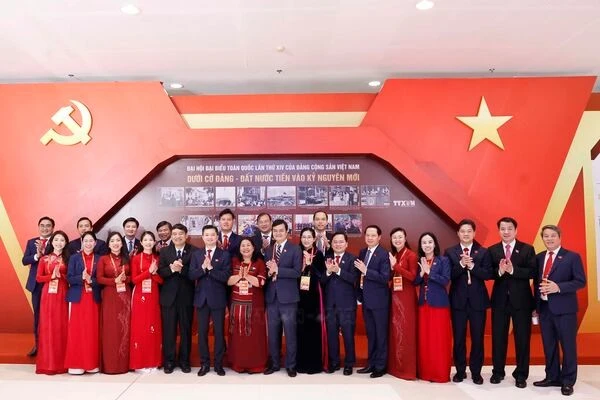 越南共产党第十四次全国代表大会开幕首日的精彩瞬间