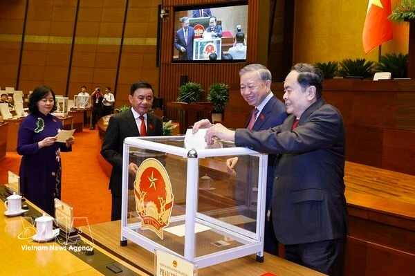 越南第十六届国会第一次会议：开启行动与责任的新任期