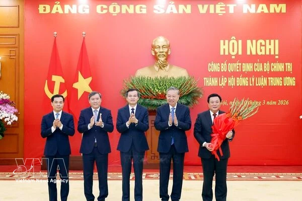 越共中央政治局成立中央理论委员会（2026-2031年任期）