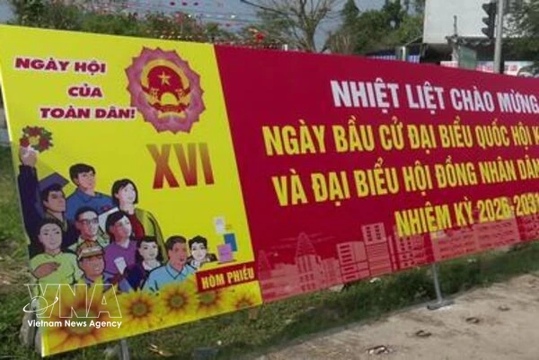 全国上下紧锣密鼓 主动部署第十六届国会和各级人民议会选举筹备工作