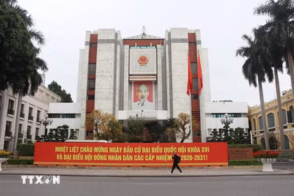 附图。图自越通社