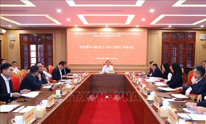 会议场景。越通社