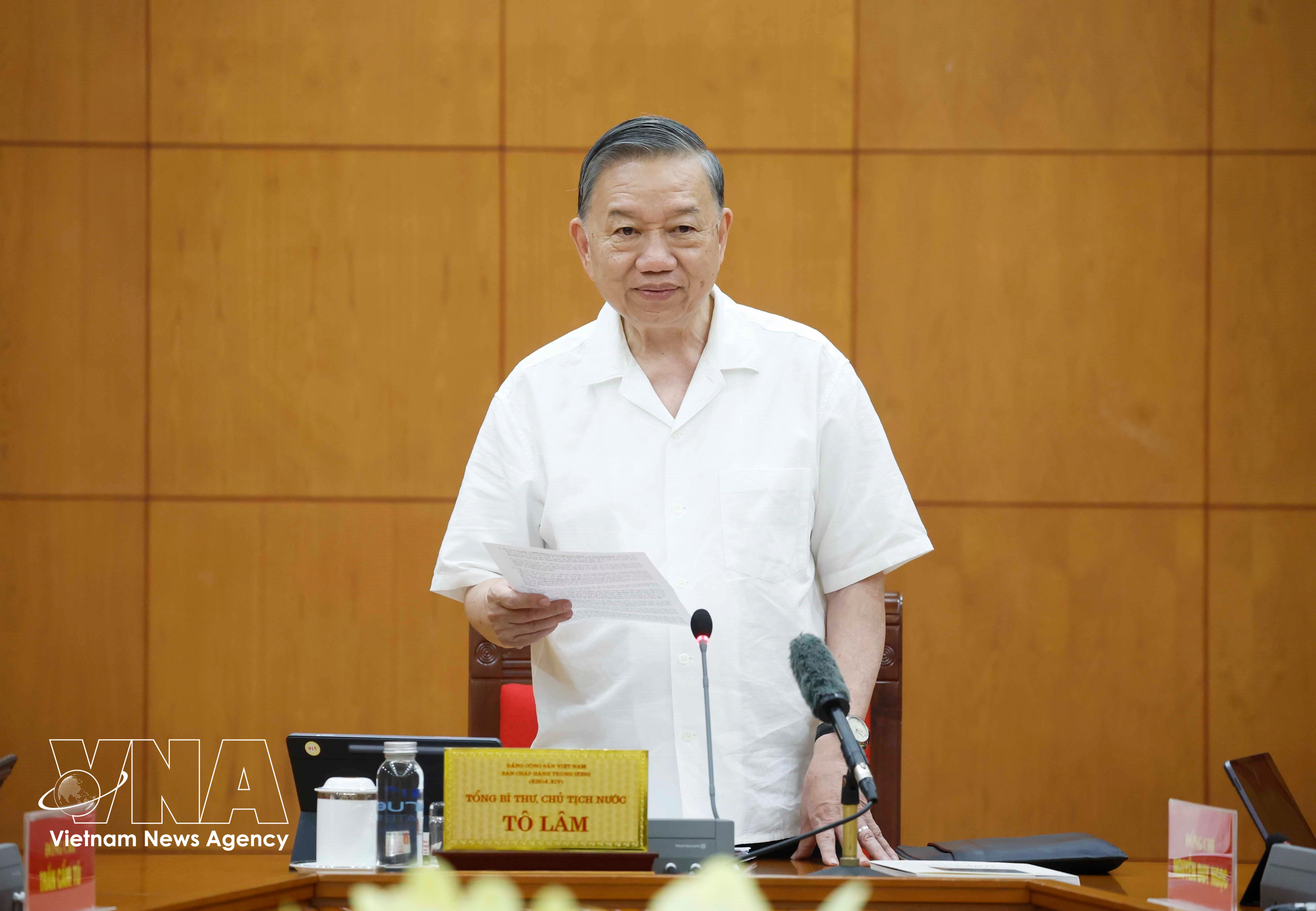 越共中央总书记、国家主席苏林发表讲话。图自越通社