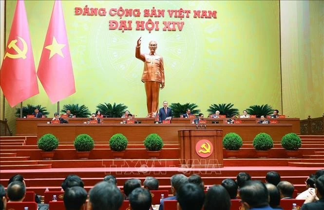 会议现场。图自越通社