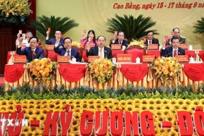 越南共产党高平省第20次代表大会主席团。图自越通社