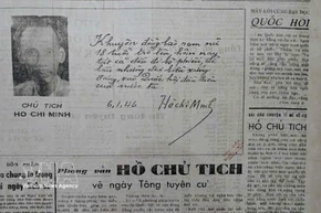 胡志明主席珍贵手迹：再现80年前首次全国普选的记忆