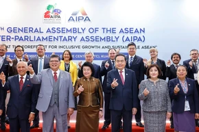 一周要闻:国会主席陈青敏出席AIPA-46并对马来西亚进行正式访问