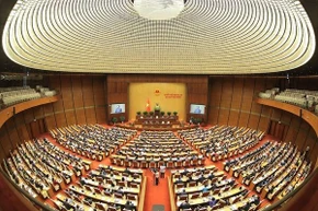 第十五届国会第十次会议隆重开幕 立法任务规模创历届之最
