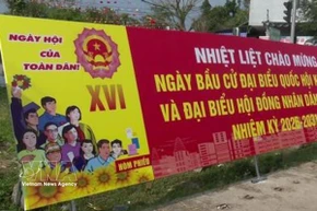 全国上下紧锣密鼓 主动部署第十六届国会和各级人民议会选举筹备工作